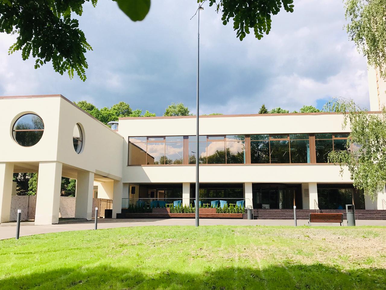 AMAKS Курорт «Новая Истра» 