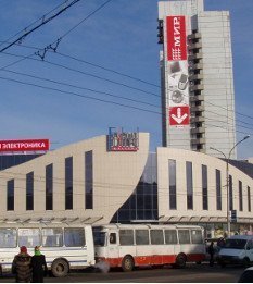 ТЦ «Галерея FESTIVAL»