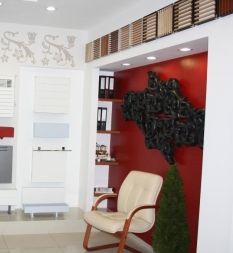 Офис Компании Jaga Design