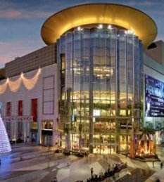 Торговый центр 4500 м2