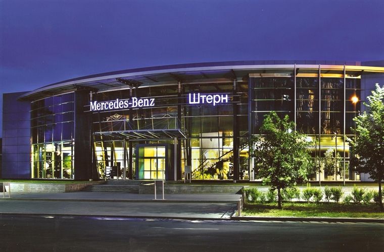 Автоцентр «Штерн»